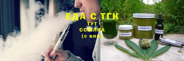 МДПВ Карабаш