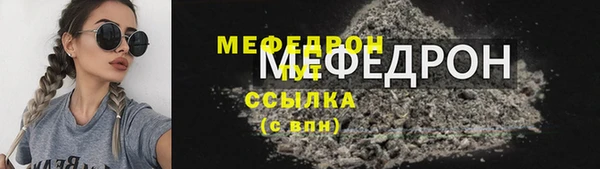 ГАЛЛЮЦИНОГЕННЫЕ ГРИБЫ Приозерск