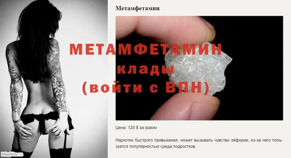 ГАЛЛЮЦИНОГЕННЫЕ ГРИБЫ Приозерск
