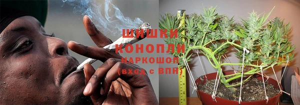 соль курить ск Пролетарск