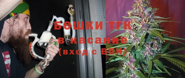 ГАЛЛЮЦИНОГЕННЫЕ ГРИБЫ Приозерск