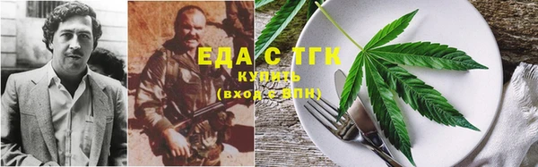 ГАЛЛЮЦИНОГЕННЫЕ ГРИБЫ Приозерск
