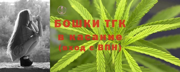 соль курить ск Пролетарск